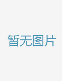 对于没年夜没小的亚洲综合色区另类小说久久久